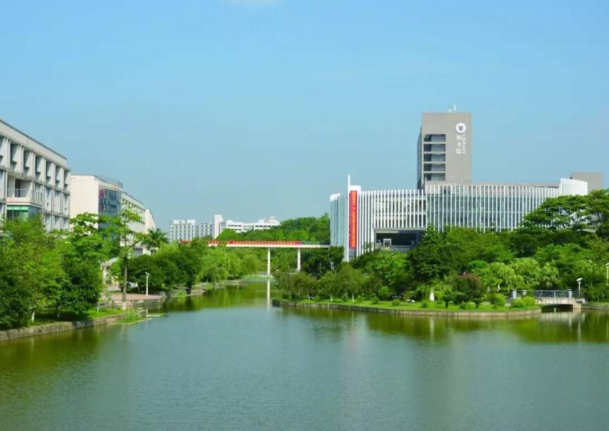 广东药科大学