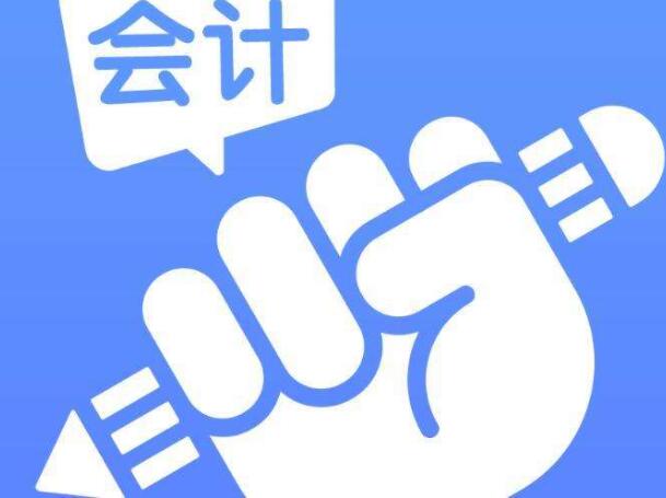 深圳大学自考会计【农村财会与审计】专科专业